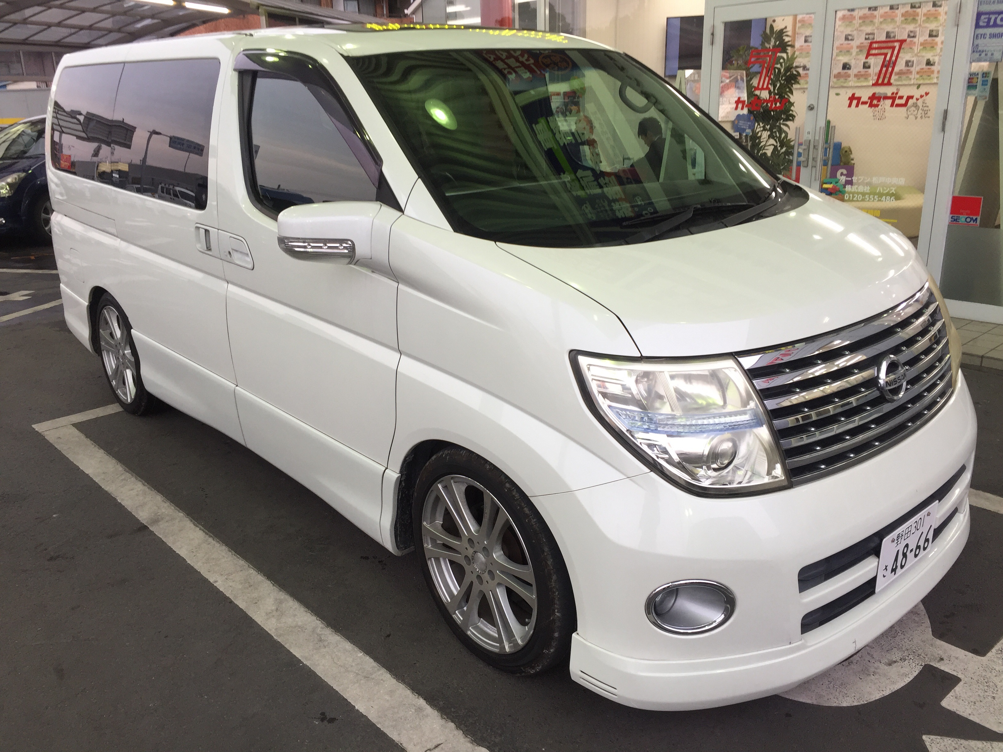 nissan elgrand isofix